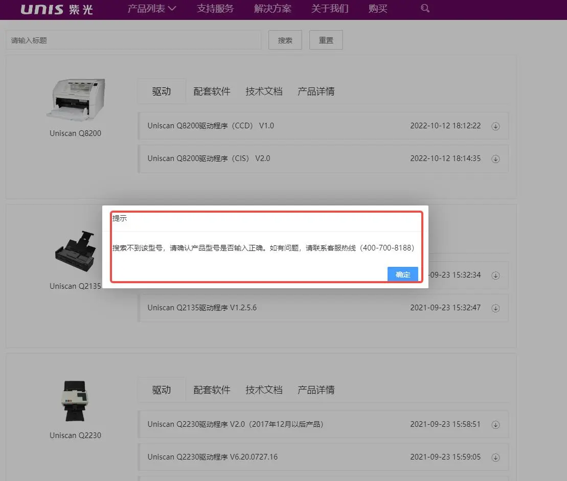圖片3