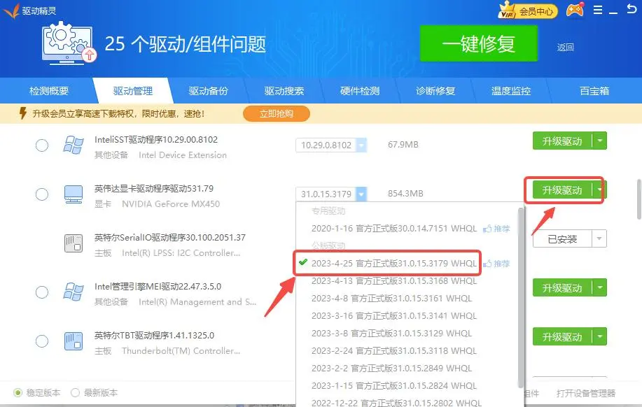 圖片3