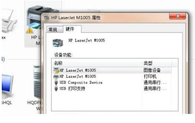圖片3