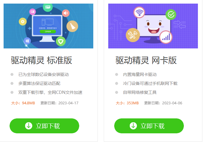 圖片3