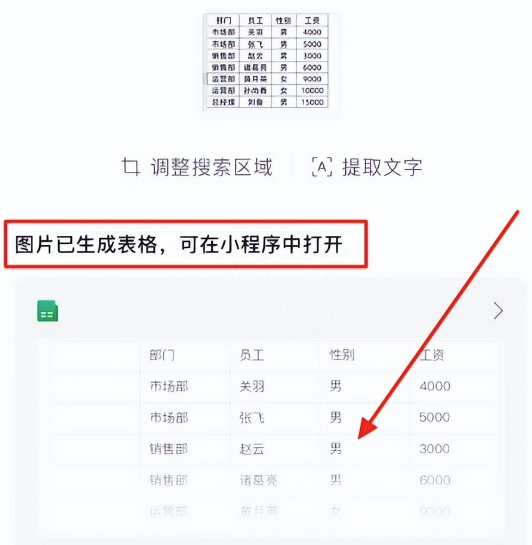 圖片3