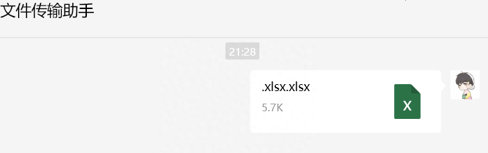 圖片3