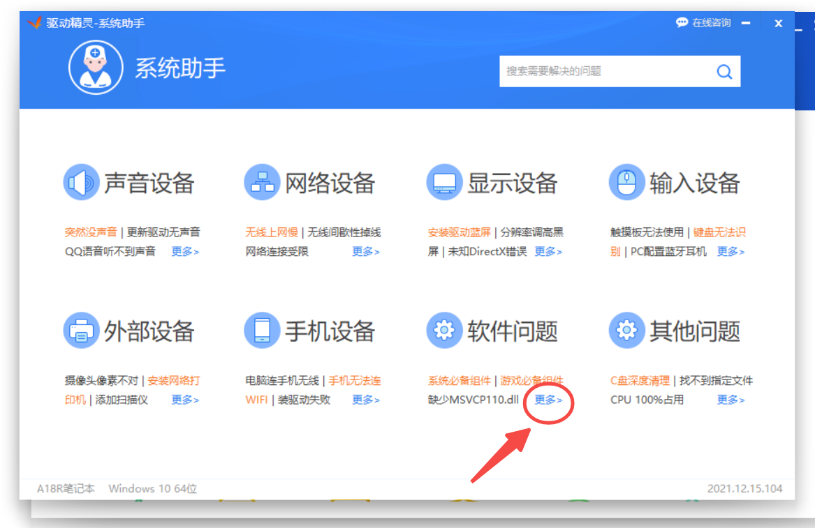 圖片3