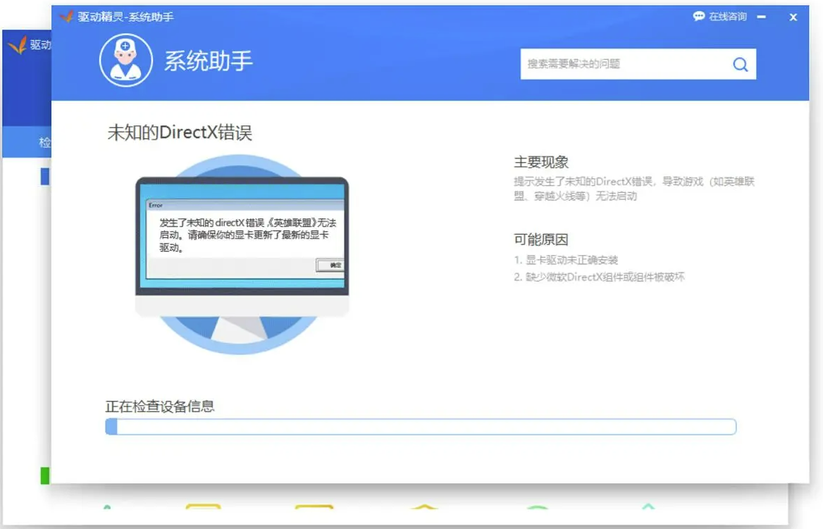 圖片3
