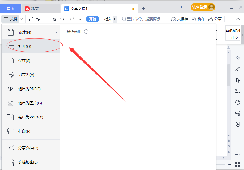 圖片3