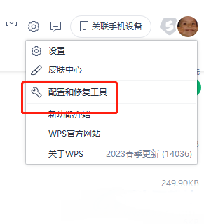 圖片3